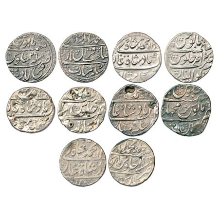 Muhammad Shah (1719-1748 AD), Silver Rupee (5), (a) Farrukhabad Mint, 'Sahib Qiran' Couple