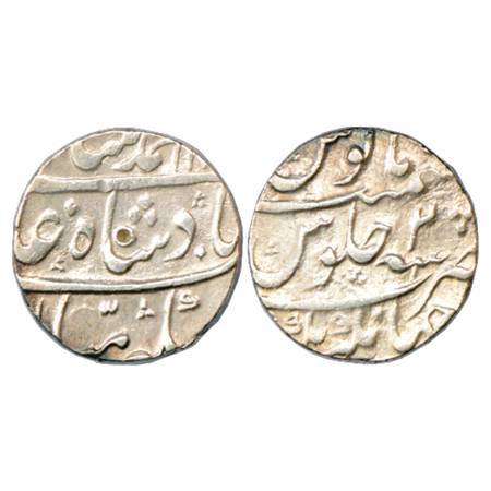 Muhammad Shah (1719-1748 AD), Silver Rupee, Jahangirnagar Mint, RY 2, KM 436.30. Very Fine