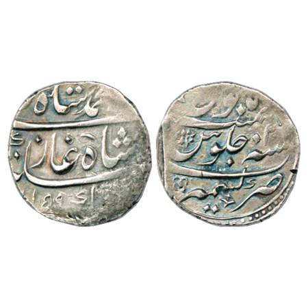 Muhammad Shah (1719-1748 AD), Silver Rupee, Kashmir Mint, AH 1159/RY 2x, KM 436.36. Oblite