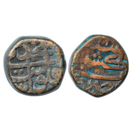Muhammad Shah (1719-1748 AD), Copper Paisa, 18.96g. Kashmir Mint. Very Fine+, Very Scarce.