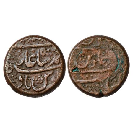Muhammad Shah (1719-1748 AD), Copper Dam, 20.26g, Khambayat Mint, king's name in middle li