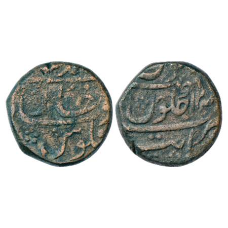 Muhammad Shah (1719-1748 AD), Copper Dam, 12.85g, Khambayat Mint, king's name in top line,