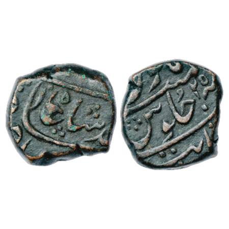 Muhammad Shah (1719-1748 AD), Copper Dam, 13.88g, Khambayat Mint, king's name in middle li