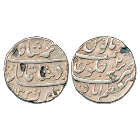 Muhammad Shah (1719-1748 AD), Silver Rupee, Muazzamabad (fully visible) Mint, AH 1132/RY 2