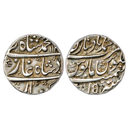 Muhammad Shah (1719-1748 AD), Silver Rupee, Muhammadabad Banaras Mint at top, AH 11(46)/RY