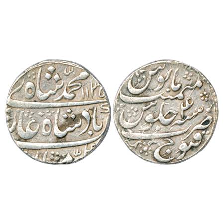 Muhammad Shah (1719-1748 AD), Silver Rupee, Qanauj Mint (without epithet Shahabad), AH 113