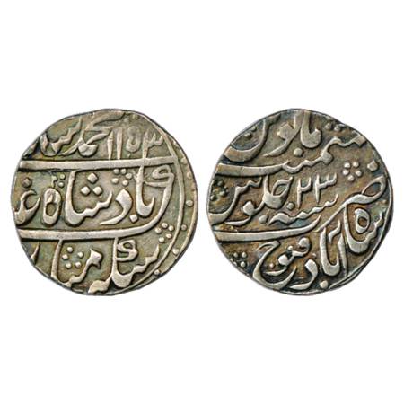 Muhammad Shah (1719-1748 AD), Silver Rupee, Shahbad Qanauj (fully visible) Mint, AH 1153/R