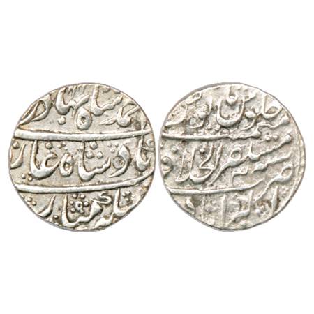 Ahmad Shah Bahadur (1748-1754 AD), Silver Rupee, Mustaqir ul-Khilafat Akbarabad Mint, RY 3