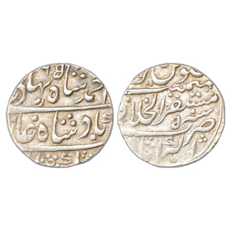Ahmad Shah Bahadur (1748-1754 AD), Silver Rupee, Mustaqir ul-Khilafat Akbarabad Mint, AH (