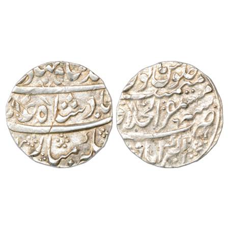 Ahmad Shah Bahadur (1748-1754 AD), Silver Rupee, Mustaqir ul-Khilafat Akbarabad Mint, RY 6