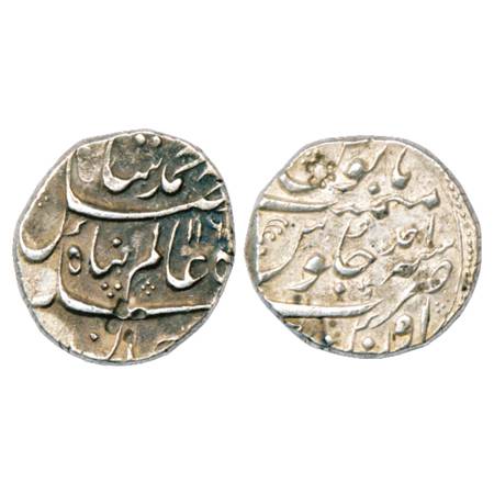 Ahmad Shah Bahadur (1748-1754 AD), Silver Rupee, Aurangnagar Mint, 'Alam Panah' Couplet, A