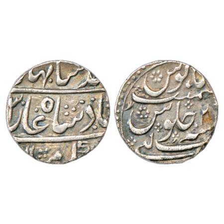 Ahmad Shah Bahadur (1748-1754 AD), Silver Rupee, Kalpi Mint (Maratha issue), AH (116)3/RY 