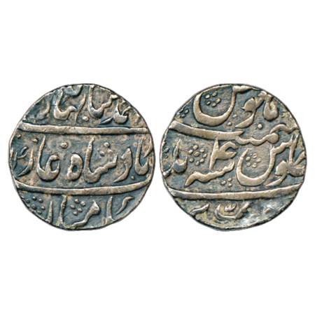 Ahmad Shah Bahadur (1748-1754 AD), Silver Rupee, Bareli Mint, AH (116)4/RY 4, KM 446.21. V