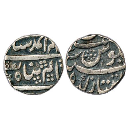 Ahmad Shah Bahadur (1748-1754 AD), Silver Rupee, Imtiyazgarh Mint, 'Ba Fazale Elah' Couple
