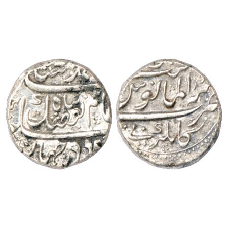 Ahmad Shah Bahadur (1748-1754 AD), Silver Rupee, Kankurti (fully visible) Mint, 'Alam Pana