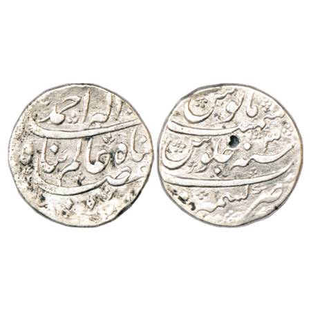 Ahmad Shah Bahadur (1748-1754 AD), Silver Rupee, Kashmir Mint, 'Alam Panah' Couplet, AH xx