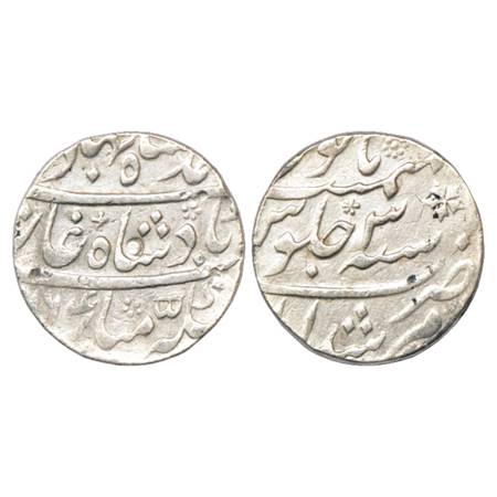 Ahmad Shah Bahadur (1748-1754 AD), Silver Rupee, Murshidabad Mint, AH(1)164/RY 3, KM 446.3