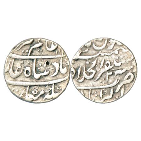 Alamgir II (1754-1759 AD), Silver Rupee, Mustaqir ul-Khilafat Akbarabad Mint, RY 2, KM 460