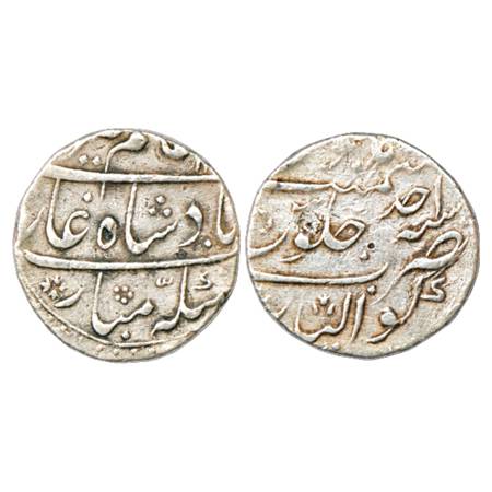 Alamgir II (1754-1759 AD), Silver Rupee, Gwalior Mint, RY Ahd, KM 460.28. Very Fine, Very 