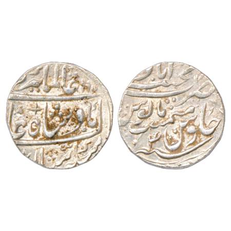Alamgir II (1754-1759 AD), Silver Rupee, Najibabad Mint, AH 117x/RY 4, KM 460.35. About Ex