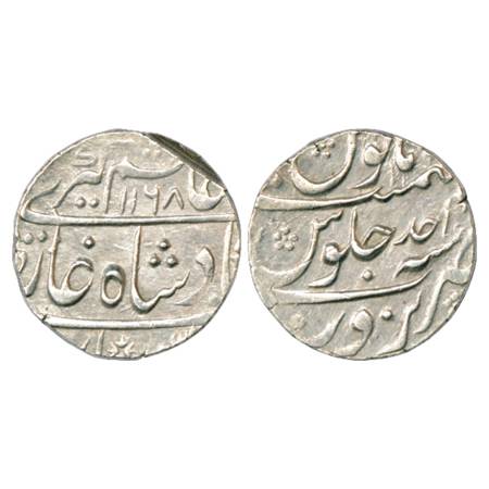 Alamgir II (1754-1759 AD), Silver Rupee, Narwar Mint, AH 1168/RY Ahd, KM 460.37. Test cut 