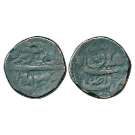 Alamgir II (1754-1759 AD), Copper Paisa, 13.85g, Shahjahanabad Mint, AH 1168/RY Ahd, KM 45