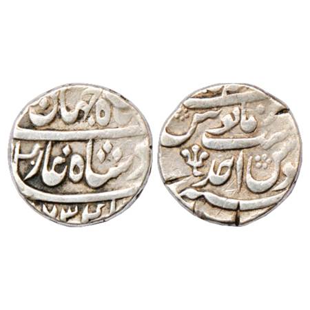 Shah Jahan III (1759-1760 AD), Silver Rupee, Azimabad (off flan) Mint, AH (11)73/RY Ahd, K