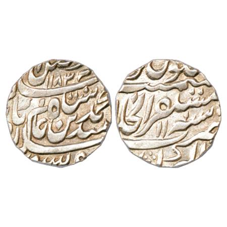 Shah Alam II (1759-1806 AD), Silver Rupee, Mustaqir ul-Khilafat Akbarabad Mint, Jat issue 