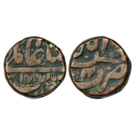 Shah Alam II (1759-1806 AD), Copper Paisa, 11.75g. Hasanabad Mint, AH 1177/RY 4. Very Fine