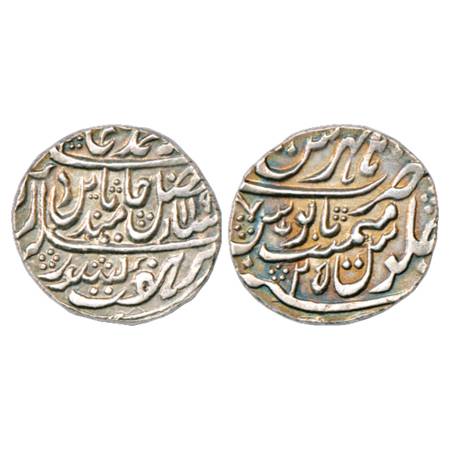 Shah Alam II (1759-1806 AD), Silver Rupee, Hathras Mint at top, AH 119x/RY 25, KM 640. Ver