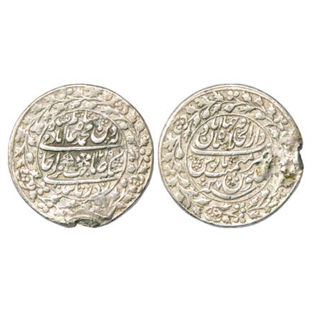 Shah Alam II (1759-1806 AD), Silver Nazarana Rupee, Dar ul-Khilafat Shahjahanabad Mint, AH