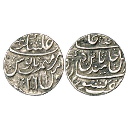 Post-Mughal Potentates, Silver Rupee, Alinagar Mint, in the name of Shah Alam II, RY 26, 1