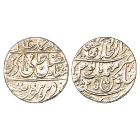 Post-Mughal Potentates, Silver Rupee, Shahjahanabad Mint with an additional letter 'Q' add
