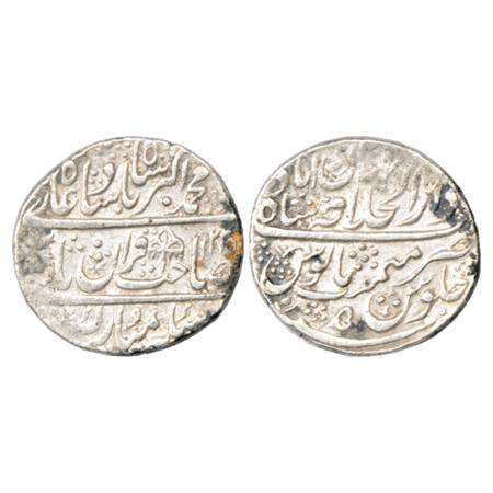 Muhammad Akbar II (1806-1837 AD), Silver Rupee, Dar ul-Khilafat Shahjahanabad Mint, AH 122