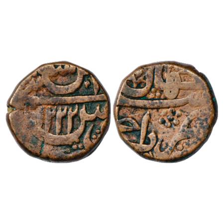 Muhammad Akbar II (1806-1837 AD), Copper Dam, Shahjahanabad Mint, AH 1222/RY Ahd, 11.25g. 