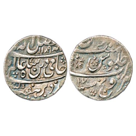 Maratha Confederacy, Silver Rupee, Sironj Mint, in the name of Shah Alam II, AH 1189/RY 17