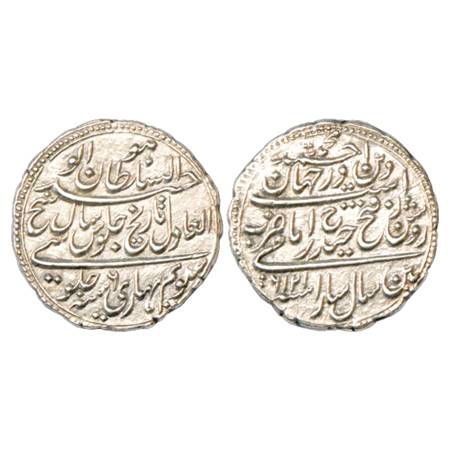 Mysore, Tipu Sultan (1787-1799 AD), Silver Rupee, Pattan Mint, AM 1216/RY 6, KM 126. Extre