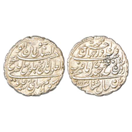 Mysore, Tipu Sultan (1787-1799 AD), Silver Rupee, Pattan Mint, AM 1218/RY 8, KM 126. Very 