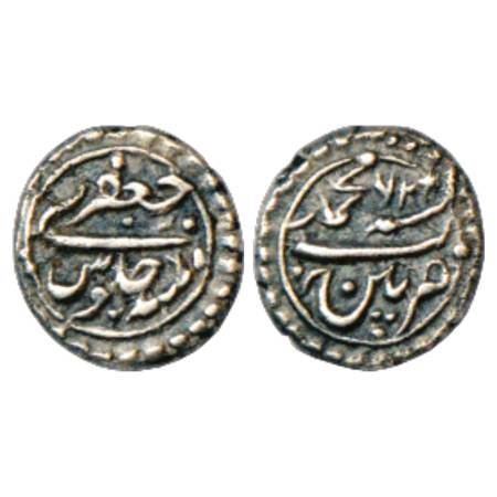 Mysore, Tipu Sultan (1787-1799 AD), Silver 1/8 Rupee (Jafari), Pattan Mint, AM 1226/RY 16,