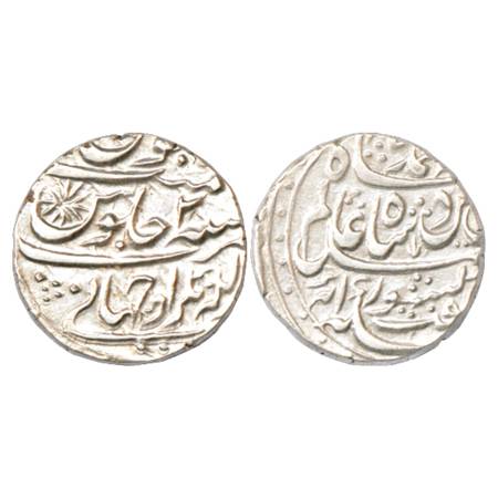 Rohilla Chieftaincies, Silver Rupee, Abdullahnagar Ujhani (Fully Visible) Mint, in the nam