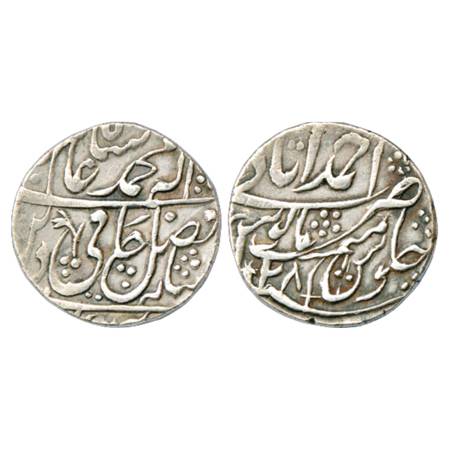 Rohilla Chieftaincies, faction of Najib Khan Rohilla, Silver Rupee, in the name of Shah Al