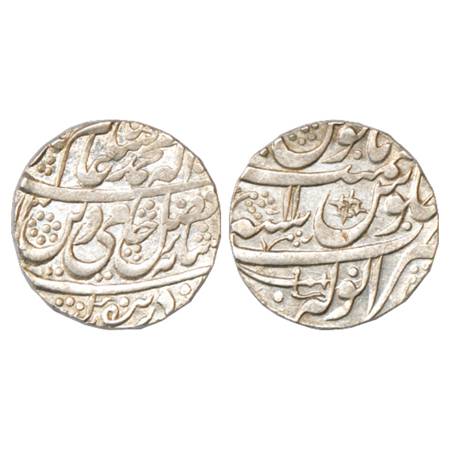 Rohilla Chieftaincies, Silver Rupee, Anwala (Anola) Mint, in the name of Shah Alam II, AH 