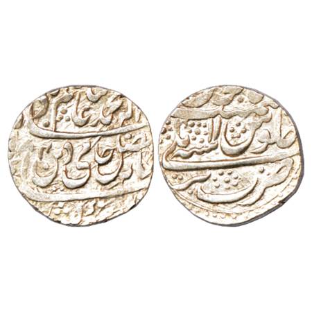 Rohilla Chieftaincies, Silver Rupee, Bareli Mint, in the name of Shah Alam II, AH (11)84/R
