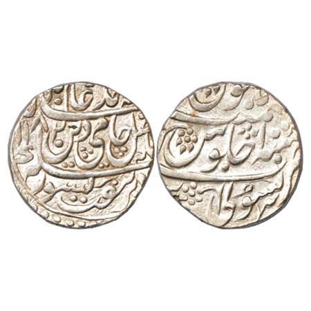 Rohilla Chieftaincies, Silver Rupee, Bisauli (fully visible) Mint, in the name of Shah Ala