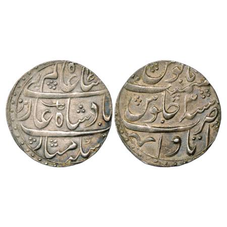 Rohilla Chieftaincies, Silver Rupee, Itawa Mint, in the name of Shah Alam II, RY 3, Sword 