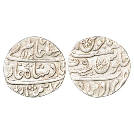 Rohilla Chieftaincies, Silver Rupee, Muradabad Mint, in the name of Shah Alam II, AH 1181/