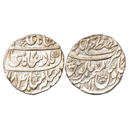 Rohilla Chieftaincies, Silver Rupee, Mustaafabad Mint, in the name of Shah Alam II, AH 118