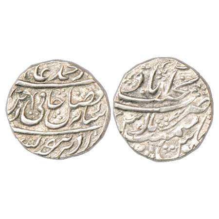 Rohilla Chieftaincies, Silver Rupee, Najibabad (fully visible) Mint, in the name of Shah A