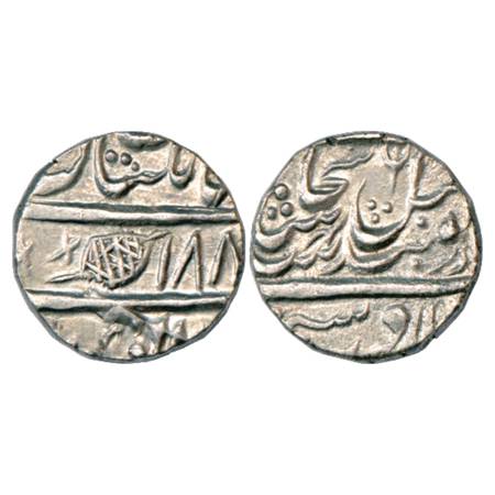 Sikh Empire, Silver Rupee, Multan Mint, 'Nanak Shahi' Couplet, VS 188x, Trident Symbol on 