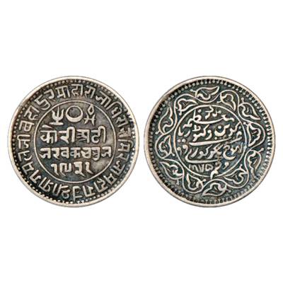 Kutch, Pragmaliji II (1861-1875 AD), Silver 2 ½ Kori, VS 1931/AD 1875, in the name of Quee